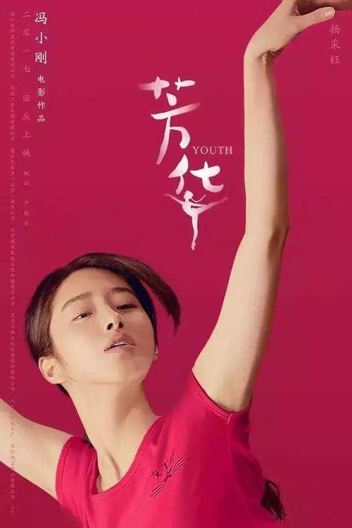 农村要办不动产权证吗